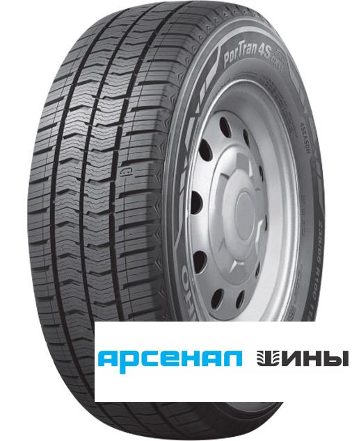 CX-11 205/70 R15 R