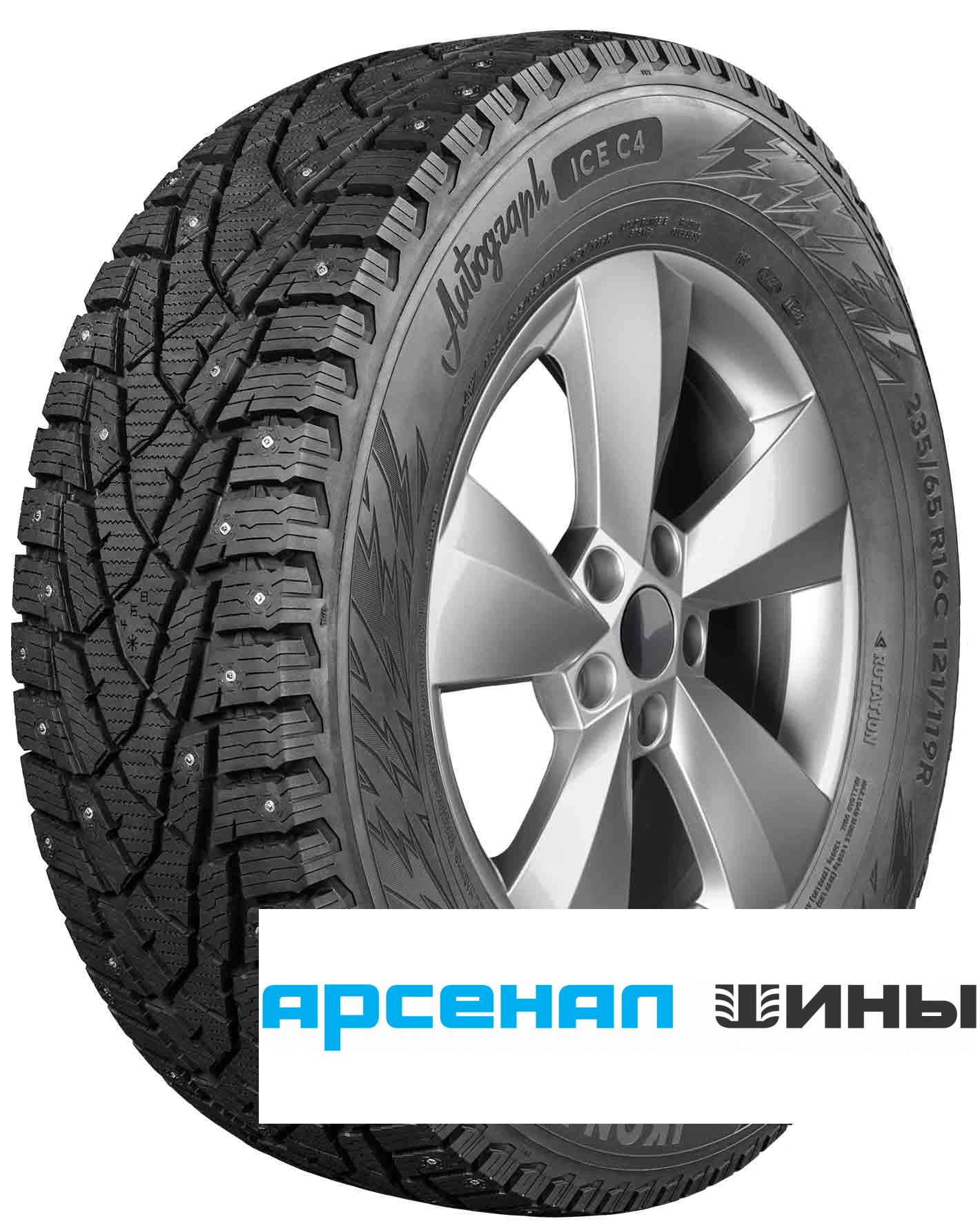 Autograph Ice C4 225/65 R- R