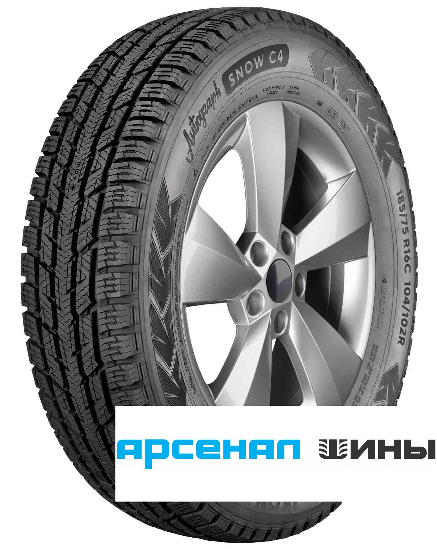 Autograph Snow C4 185/75 R- R