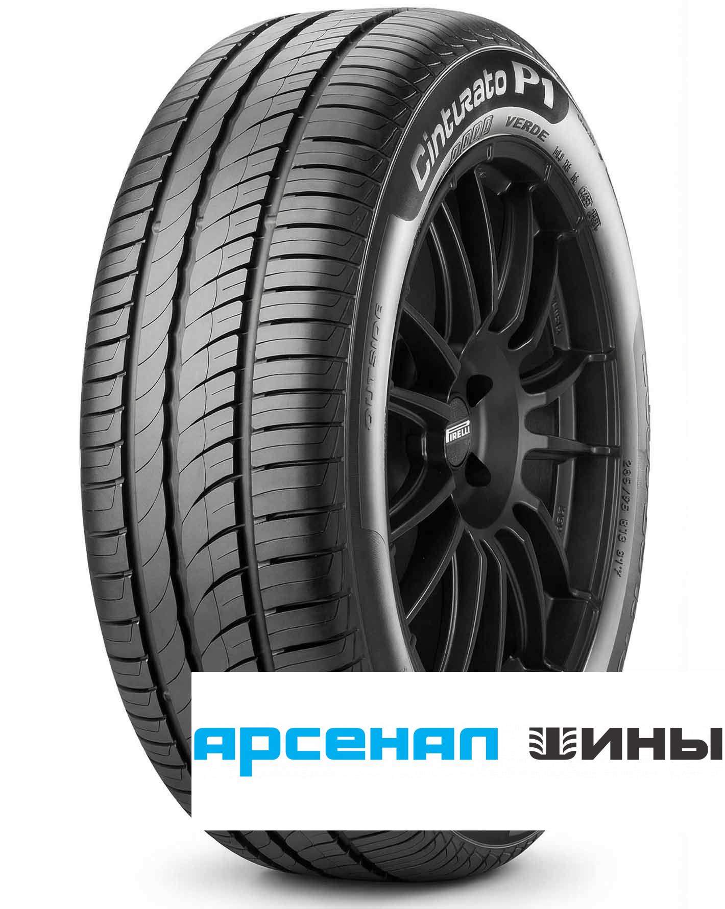 Pirelli 185/60 r14 Cinturato P1 82H