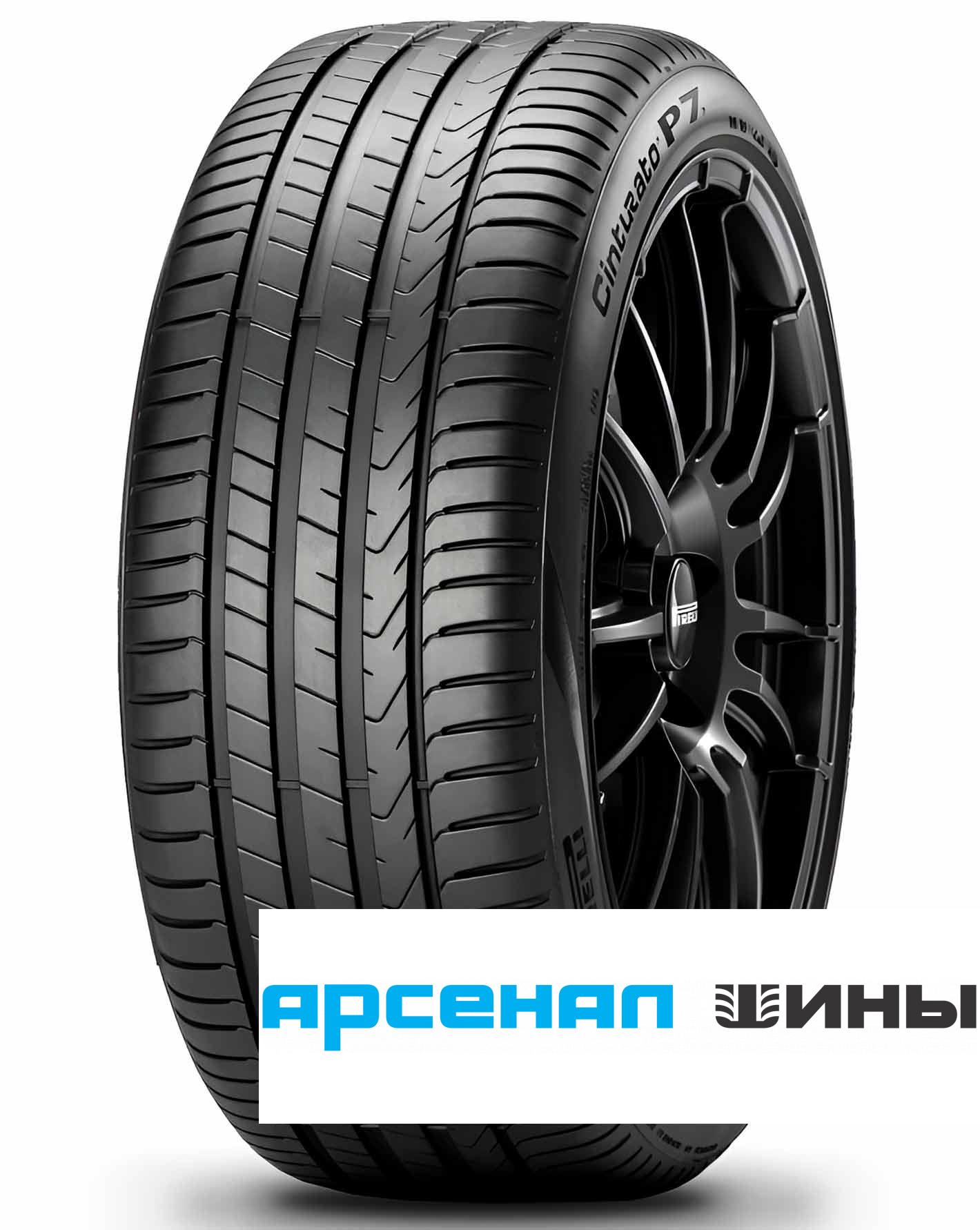 Cinturato P7 NEW 205/55 R16 94V