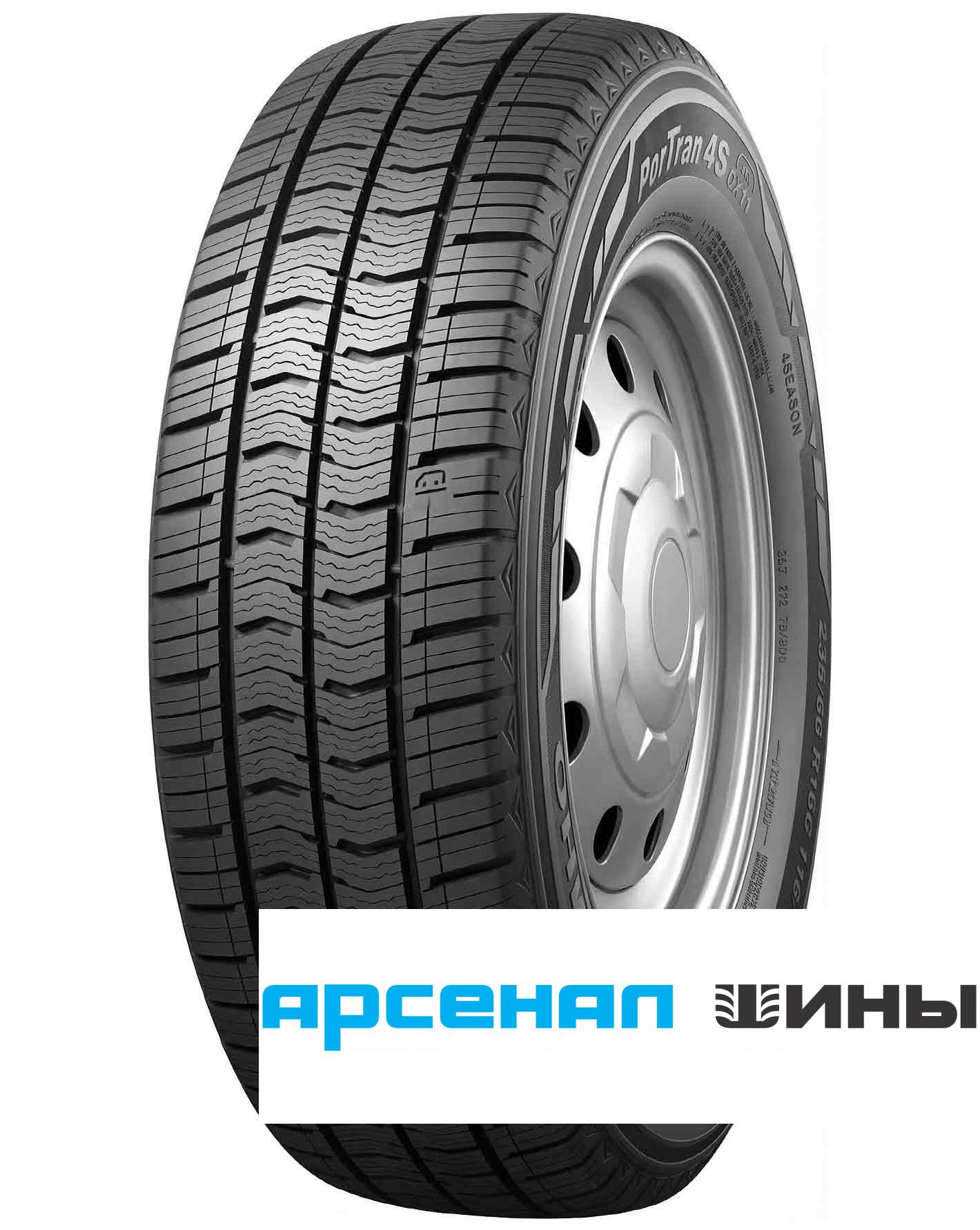 Kumho 215/65 r15c CX11 104/102T