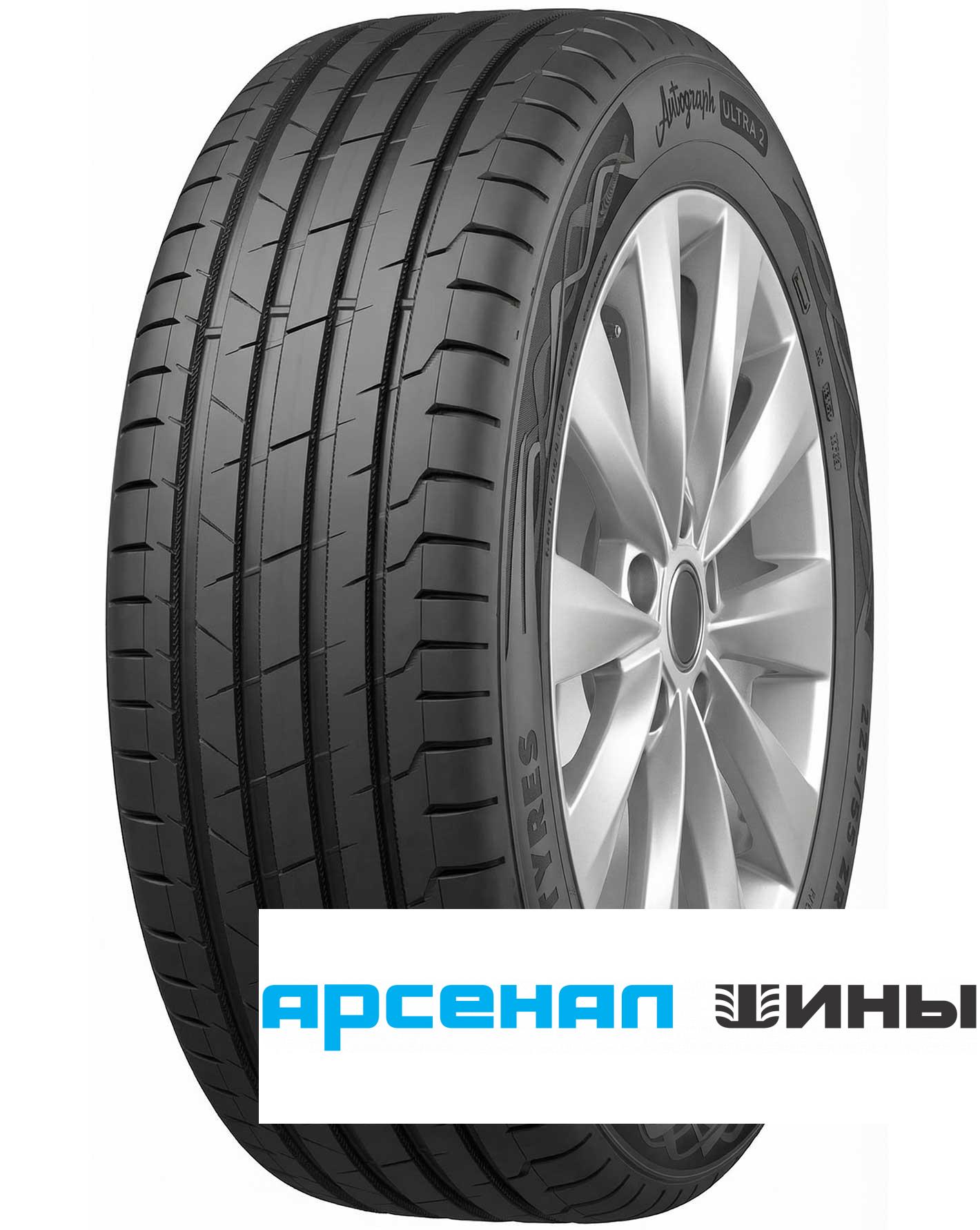 Autograph Ultra 2 235/45 R17 97Y