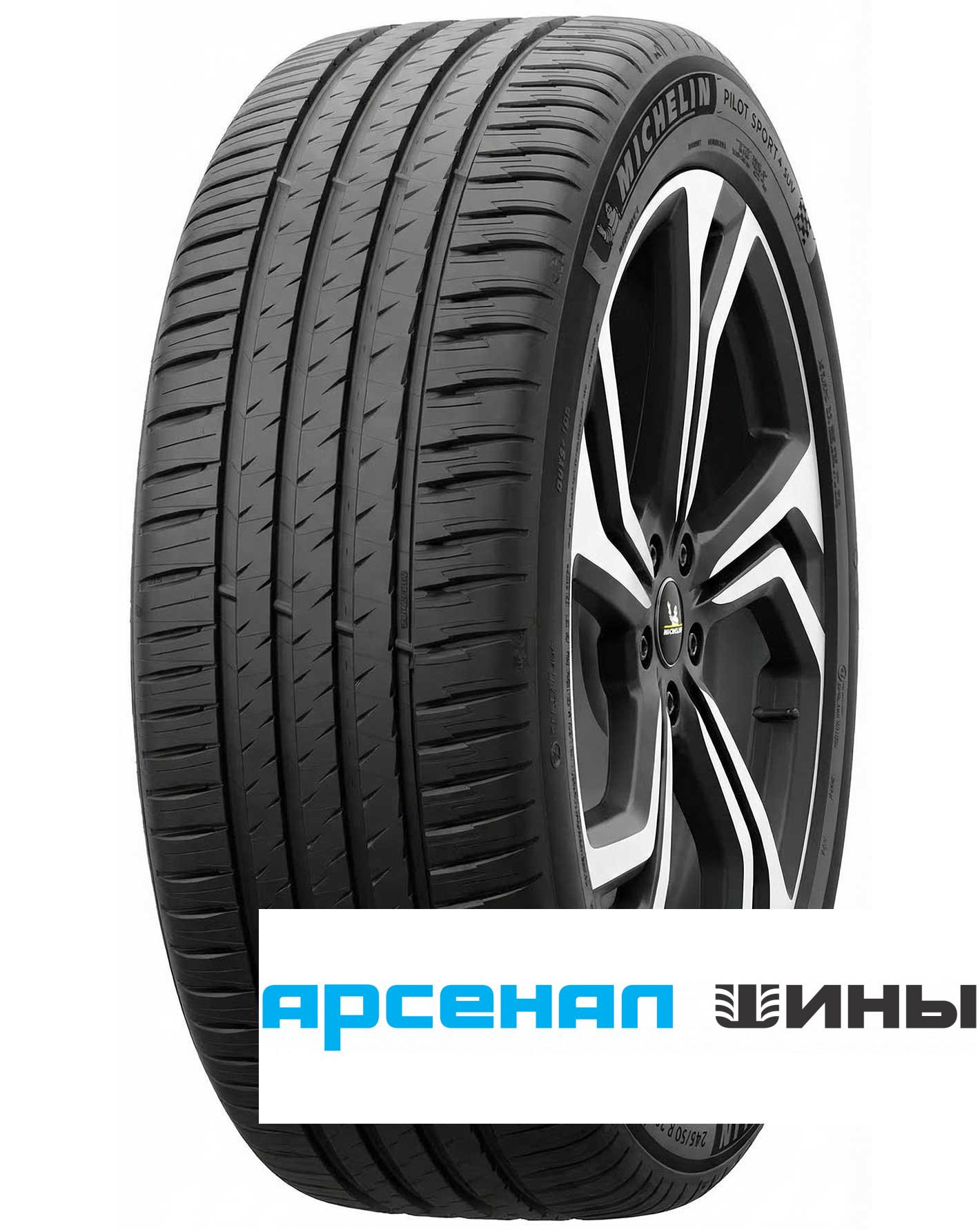 Pilot Sport 4 SUV 275/40 R21 107Y