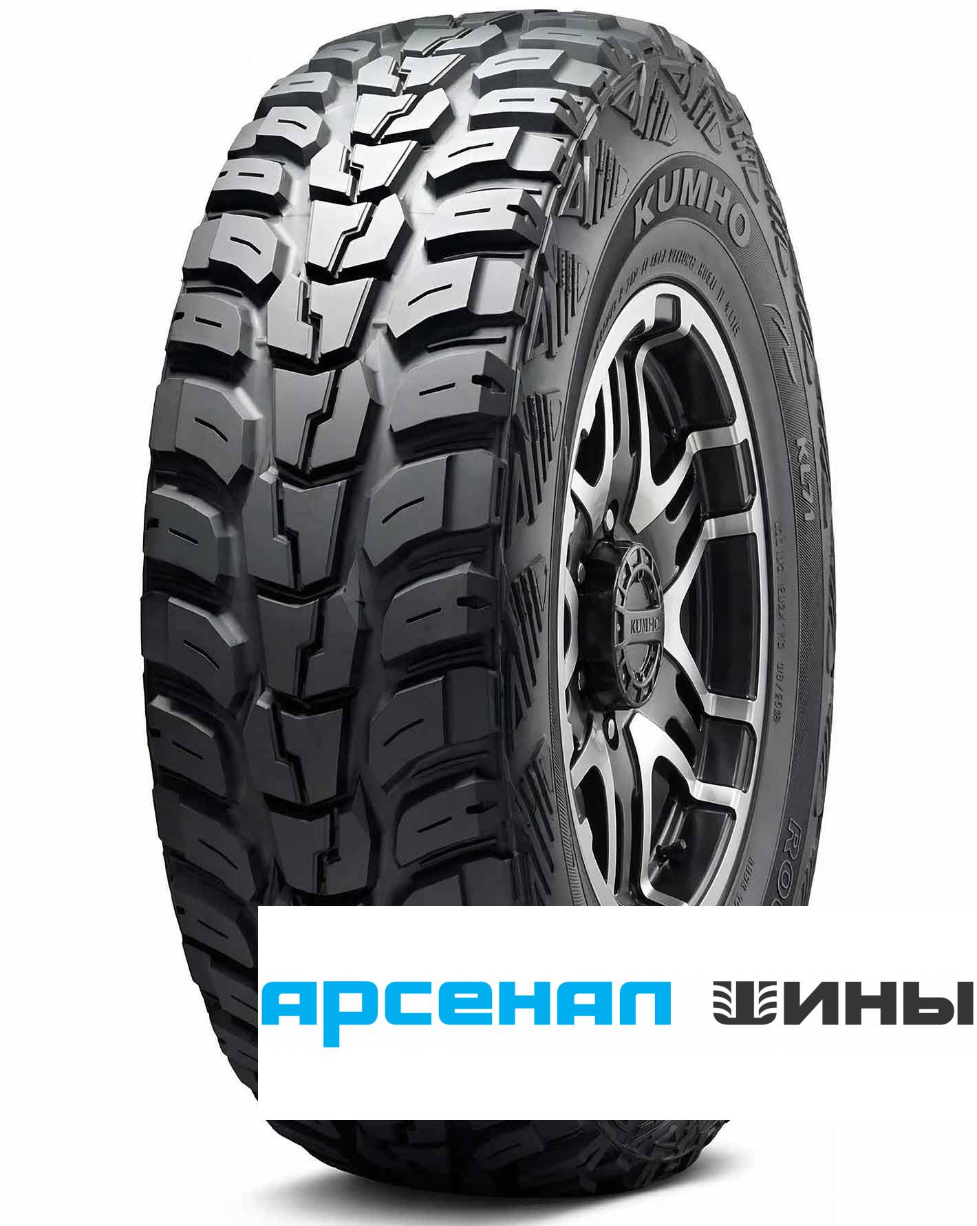 KL-71 225/75 R16 Q