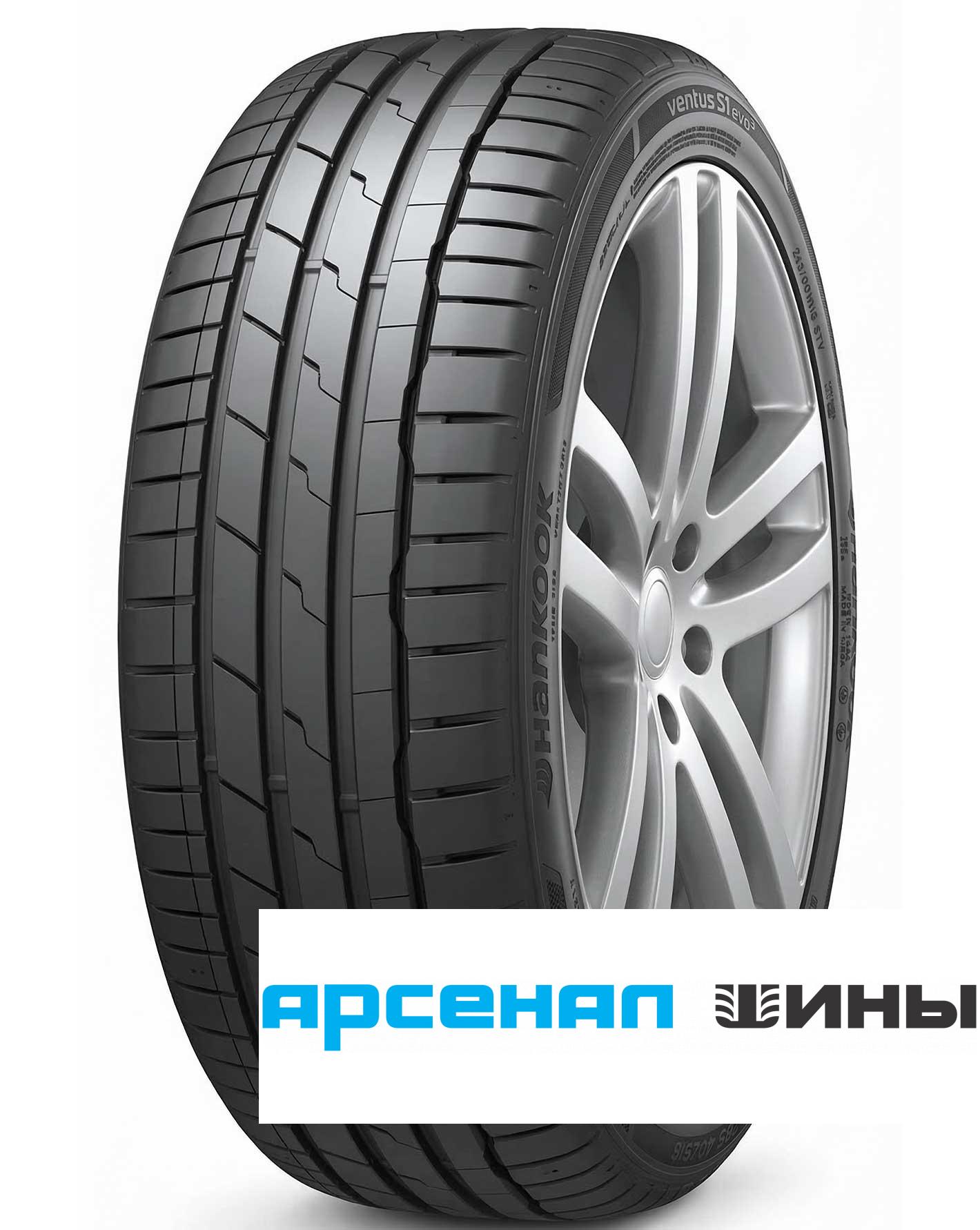 Ventus S1 evo3 K127 275/35 R21 103Y