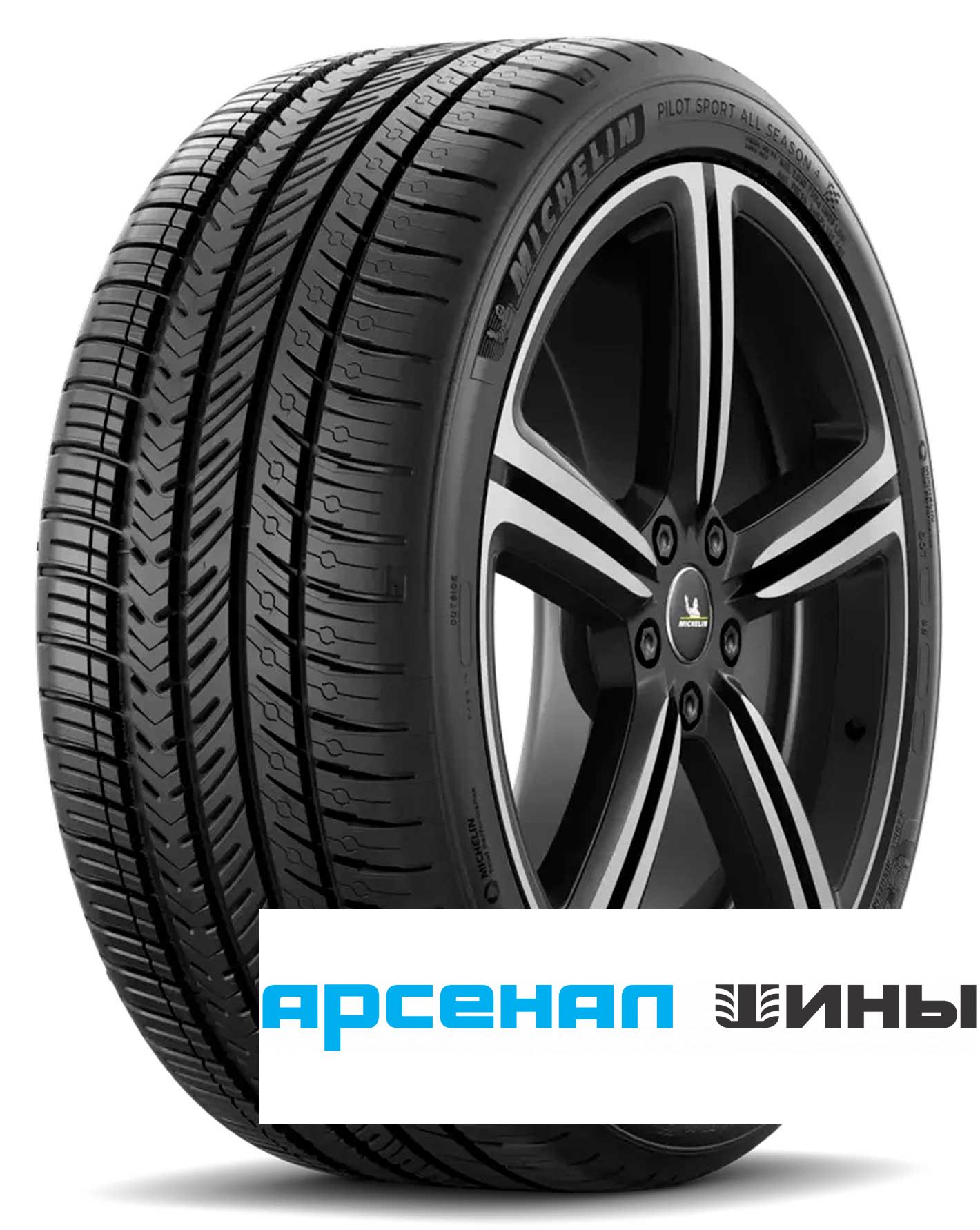 Pilot Sport A/S 4 Acoustic 285/45 R22 114Y