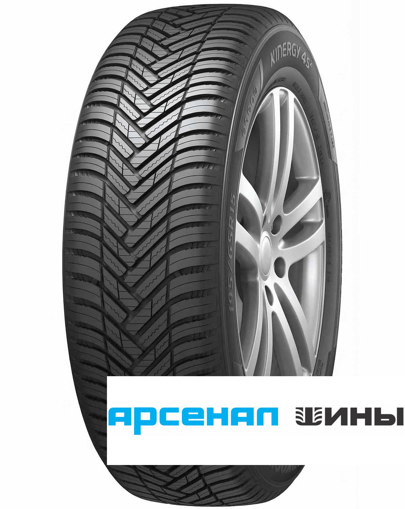 Kinergy 4S2 H750 SUV 285/40 R22 110Y