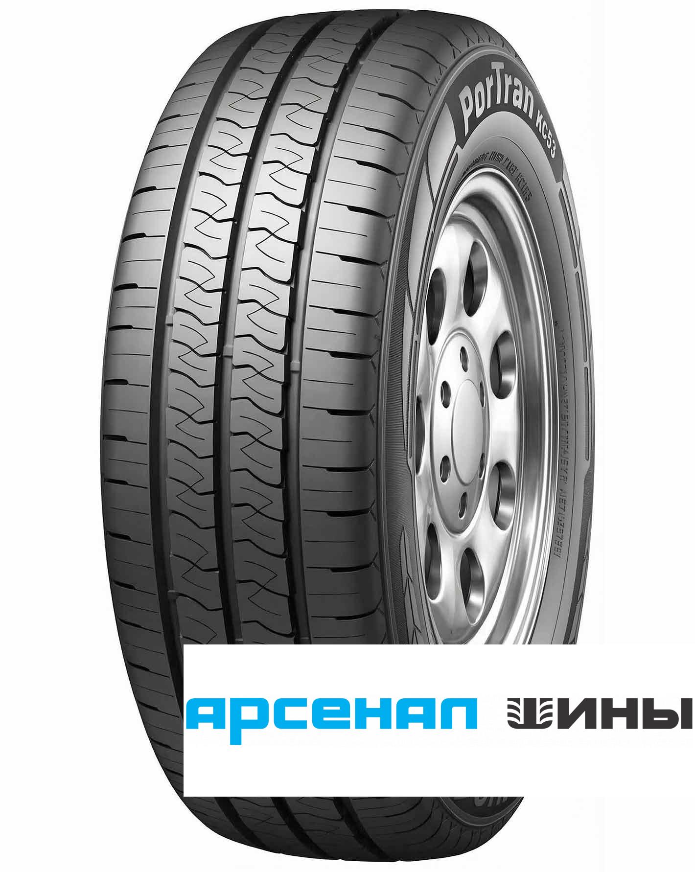 Portran KC53 225/70 R- R