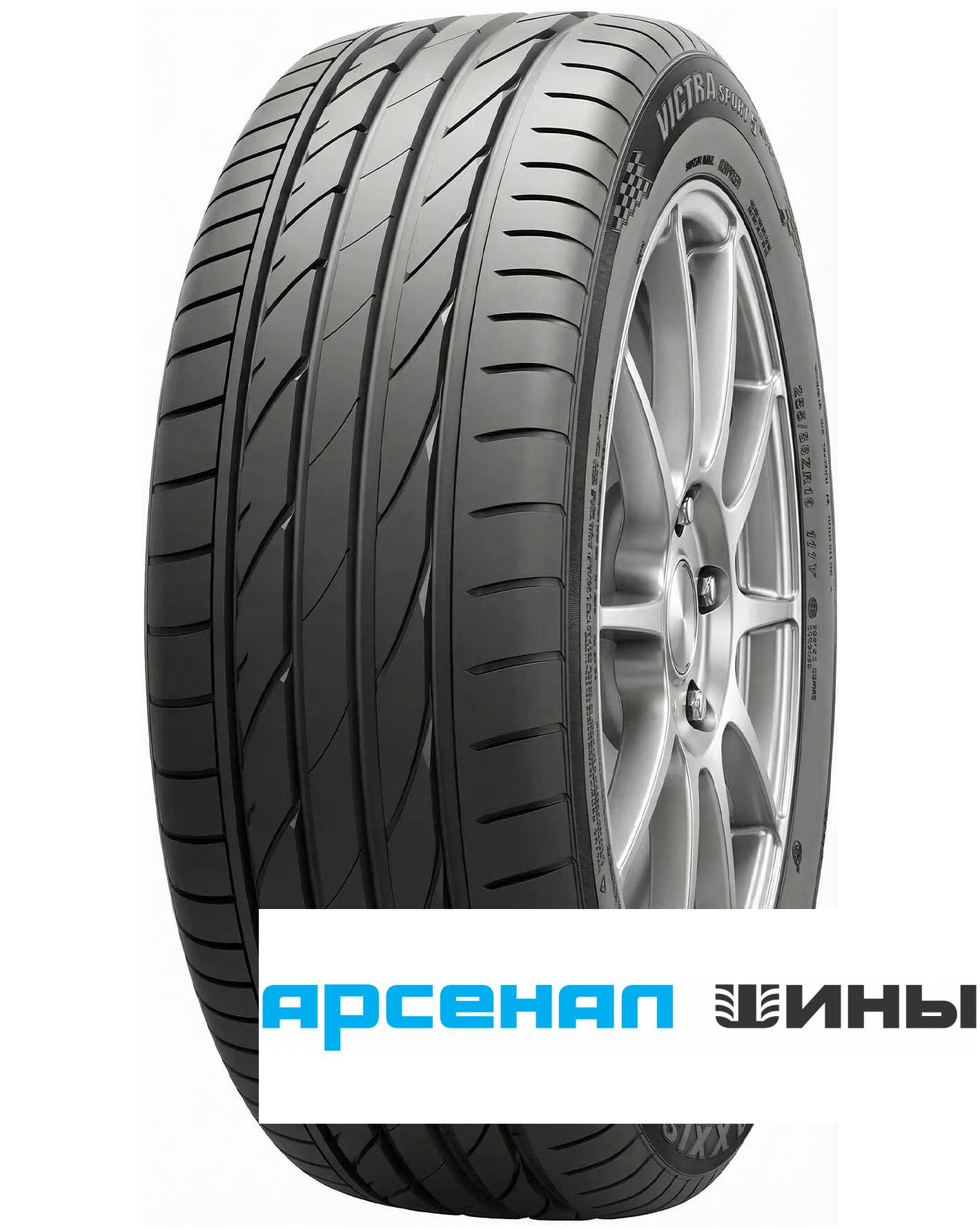 Victra Sport 5 275/40 R19 105Y